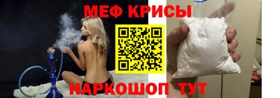 прущие грибы Северобайкальск