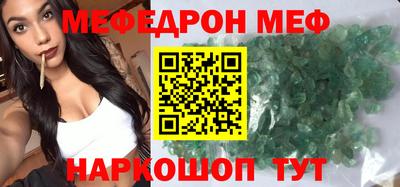 мдпв Севастополь