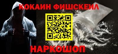 прущие грибы Северобайкальск