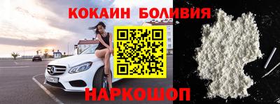 apvp Свободный