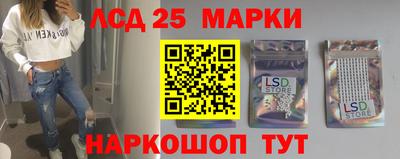 мдпв Севастополь