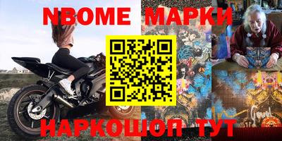 мдпв Севастополь