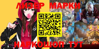 apvp Свободный