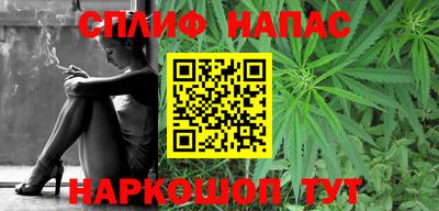 apvp Свободный