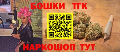 прущие грибы Северобайкальск