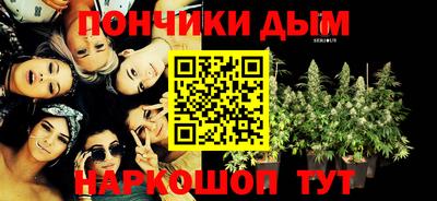 мдпв Севастополь