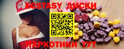 мдпв Севастополь
