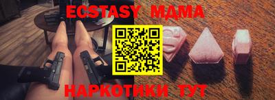 мдпв Севастополь