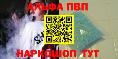мдпв Севастополь