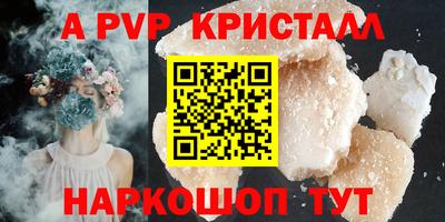 мдпв Севастополь