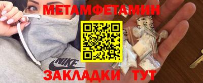 мдпв Севастополь