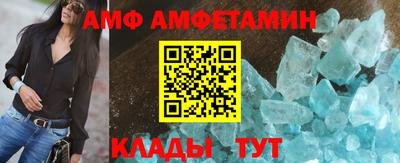 apvp Свободный