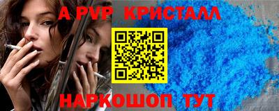 мдпв Севастополь