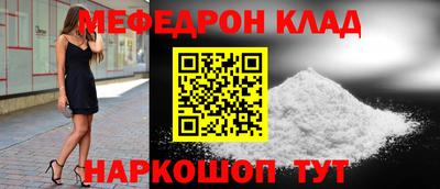 мдпв Севастополь