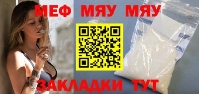 мдпв Севастополь