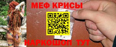 прущие грибы Северобайкальск