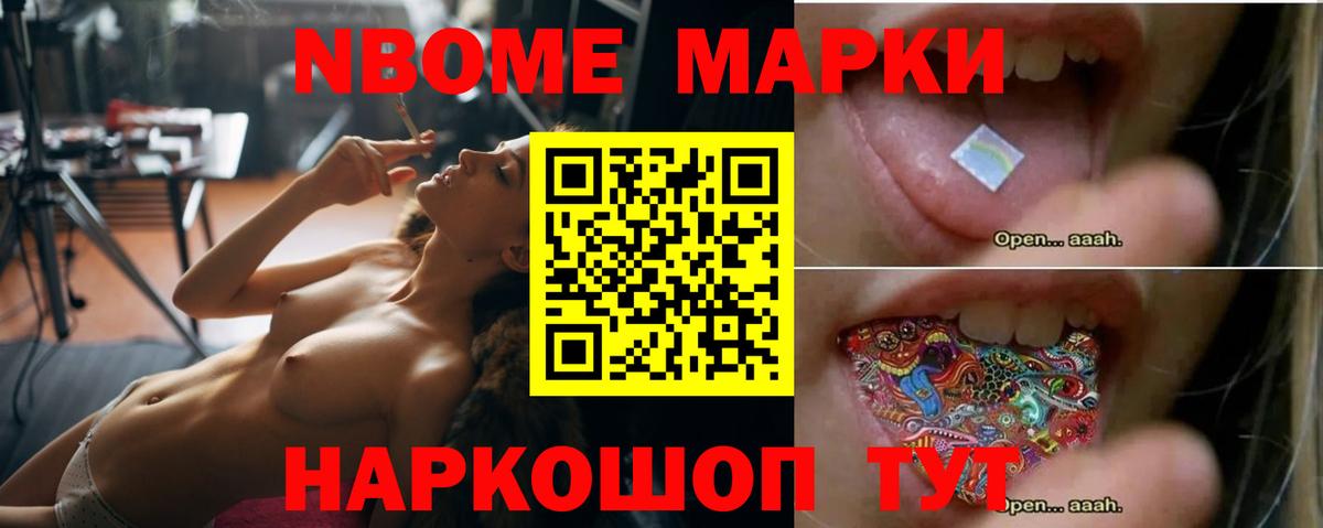 Саянск  ЛСД экстази ecstasy  Вход с VPN  ЛСД экстази кислота 